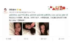 女朋友出轨分手还钱怎么挽回?深度解析挽回策略 女朋友出轨分手还钱怎么挽回?深度解析挽回策略